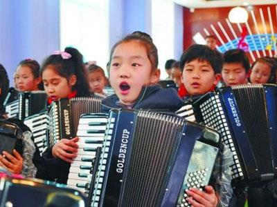 招聘辽阳手风琴家教老师
