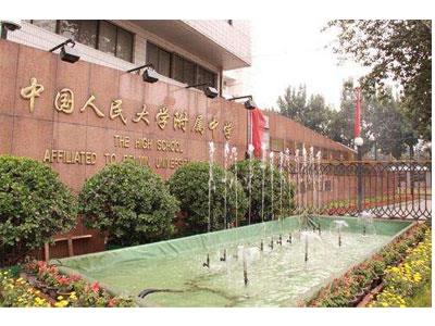 辽阳初中家教价格多少钱一小时？收费标准？