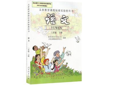 辽阳语文家教价格多少钱一小时？收费标准？