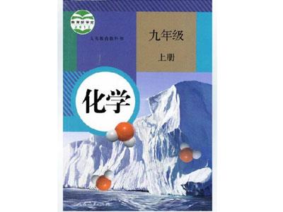 辽阳找化学家教哪家好？