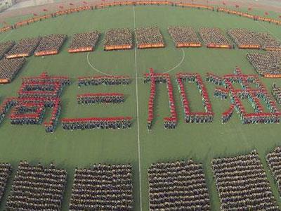 辽阳找高考家教哪家好？