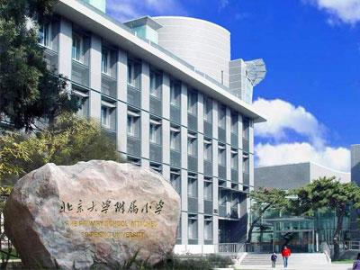 辽阳五年级家教哪里找？