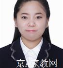 北京外国语大学家教小学英语老师